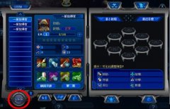 星际文明2官网