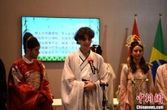汉服、书法、中国剧：巴西青年畅想留学