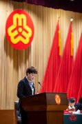 【头条新闻】江北区第十三次妇女代表大会胜利