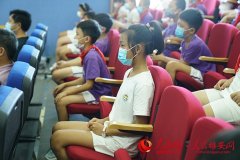 雄安組織開展“2020年秋季開學安全第一課