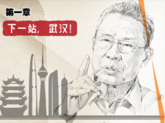 快看漫画联合人民日报、国家卫健委致敬医师节