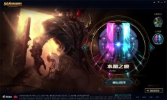 英雄联盟怎么解除18岁限制 LOL解除18岁限