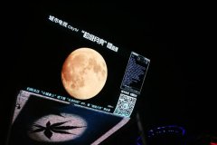 傳統媒體直播時代再出發讀者和用戶信任