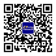 海南橡胶公司去年