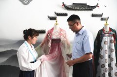 中国银行保险报网