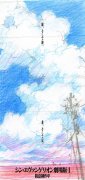 大护法2正式启动，官方公布概念稿 少年锦衣卫第