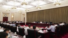 黄强主持召开省文化和旅游产业领导小组2022年全