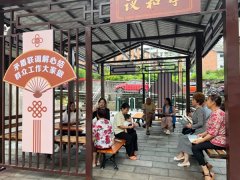 花溪街道：做好急难愁盼“减法” 办好民生实事