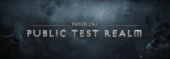 《暗黑破坏神3》迎PTR2.6.1第四版更新 野蛮人职业