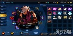 dnf手游iOS下载地址 iOS公测地址