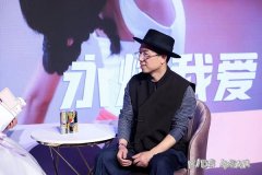 童装礼服FUNNY DREAM在上海演绎“正弦国风”