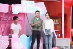 央视频《冠军之夜-U先嘉年华》：点燃体育激情，