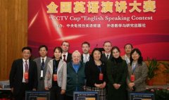 2008CCTV杯全国英语演讲大赛点评：做更好的演讲者