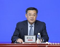 <strong>烟台有9件国家地理标志保护产品 设立“中国特产</strong>
