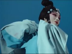 郑芳芳时尚杂志演绎晋剧魅力