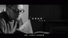 融创东南府丨W.DESIGN吴滨：一座归心会所 体验融