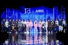 把设计工作室开到了意大利米兰，爱帝用“中国