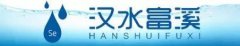 【书法艺术】讷言敏行