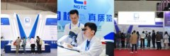 文化赋能、创新领航！2025北京国际珠宝展 3・1