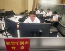 市自然资源与规划局局长上线接听群众来电