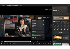 品质保证 超多正版高清视频