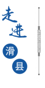  气候：气候湿润