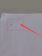 起钉器怎么用图解