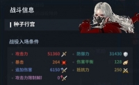 ������ָ��ǳ̸��������Ӣ125�汾�׶�������װ���������ż�