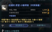 ������ָ��ǳ̸��������Ӣ125�汾�׶�������װ���������ż�