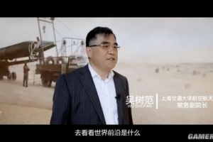���������塷�������������ع� �﷫�����ξ���