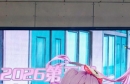 ��չʱ��쵽��