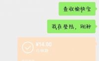 ���ߡ���һ�㲻�ᷢ���������磬�������ʵ��666