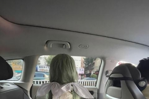 ȥ����չ�ر���Ԥϰ