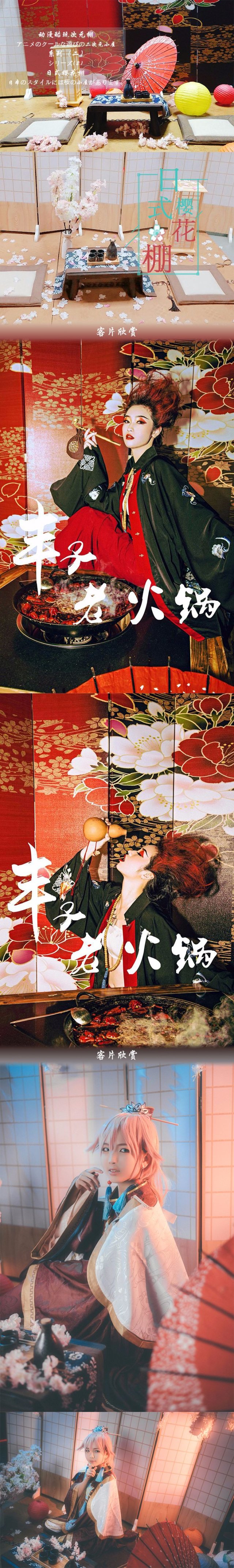 psb (2).jpg
