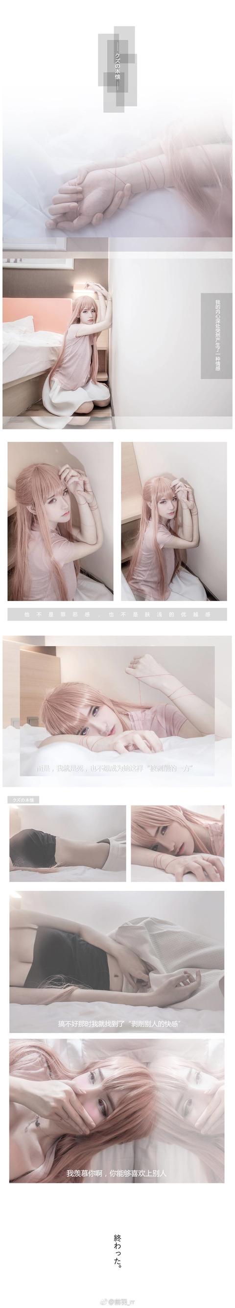 ExVguK4ud7fF6GEu.jpg