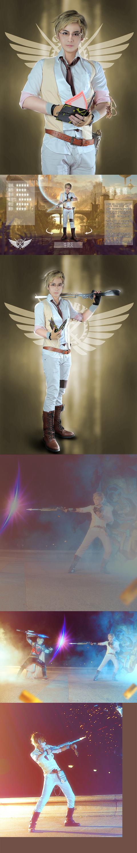 TS661wE6QrqS2lSZ.jpg