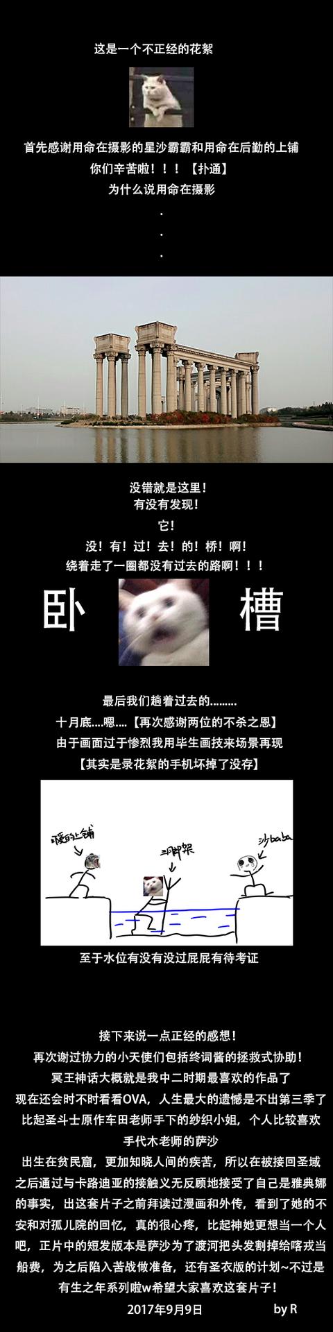 uCy0zd08CkC0kKkH.jpg