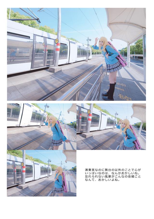 Pw000085SO70W08f.jpg