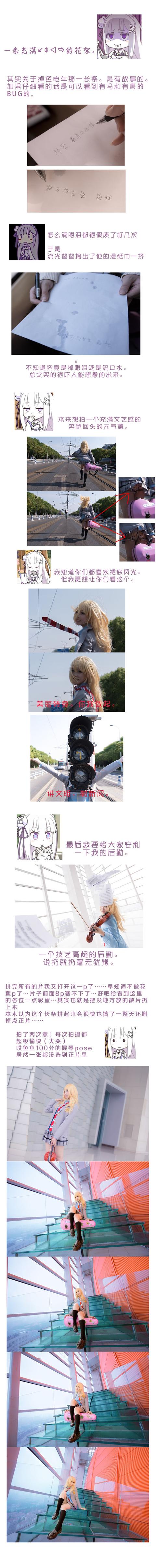 w2328Kegs886ssS3.jpg
