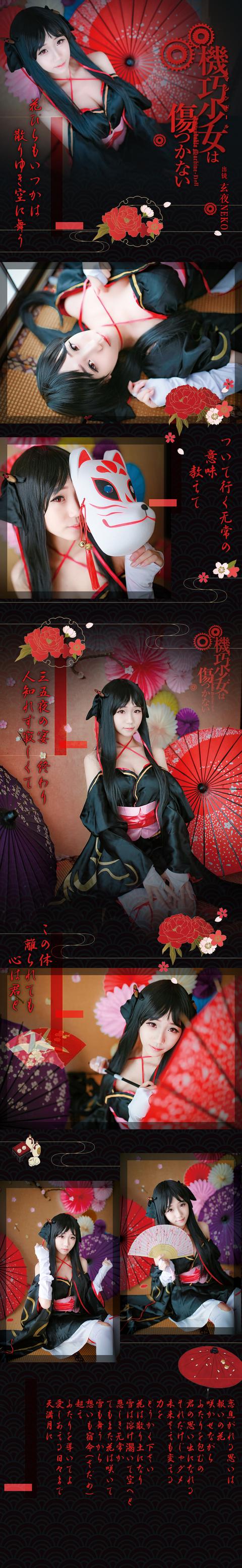 g93f3336L1429CCF.jpg