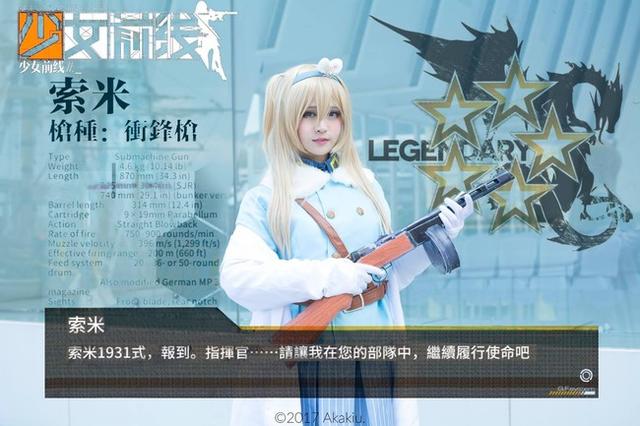 PTlq47dtl5DeTTM6.jpg