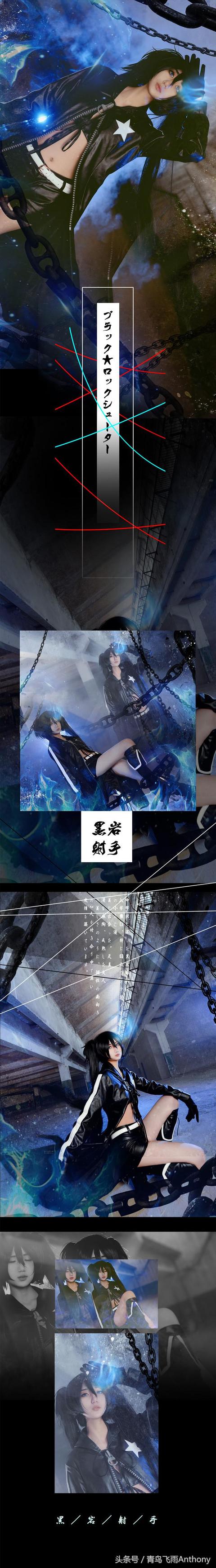 X6P2uARf2Rub3INC.jpg