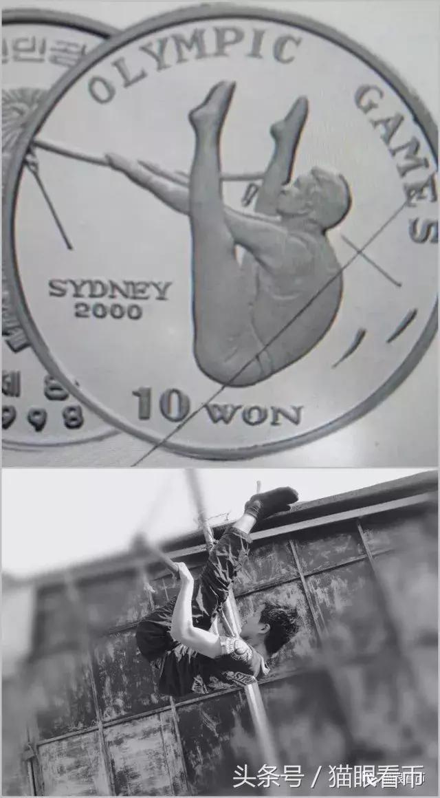 KXqexDDsGvmKw9wS.jpg