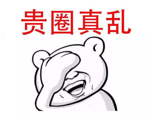 JK6ZKxR43XXwxdi5.jpg