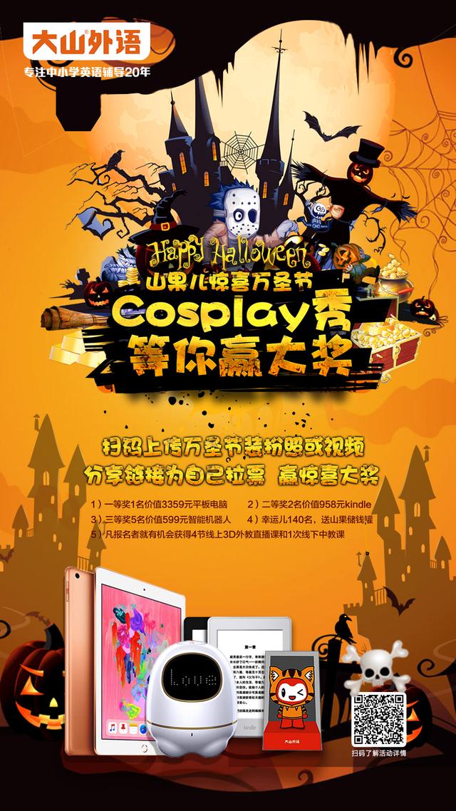 C22tTbf9oozooO29.jpg