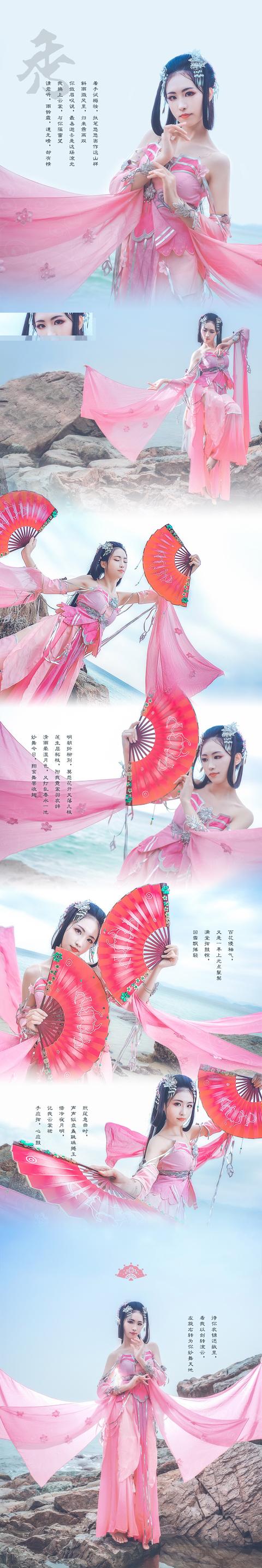 lv8cf80444LCYVvm.jpg