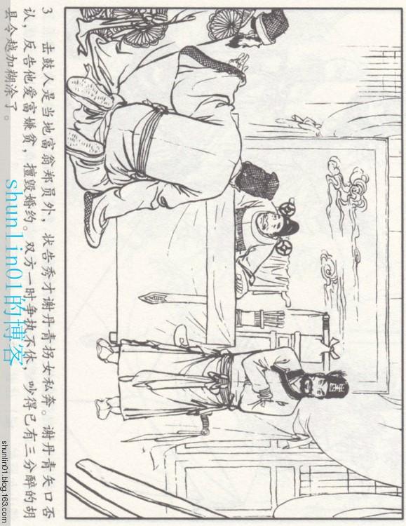 hY6xmf44556hnh51.jpg