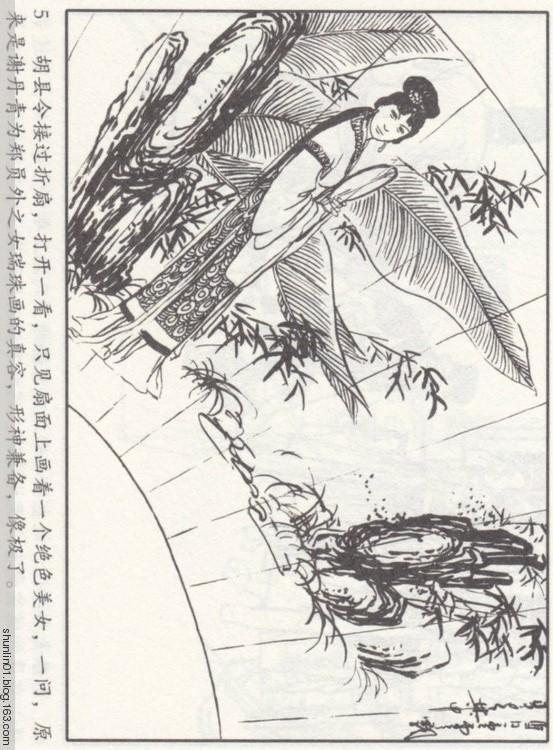 e004vkCQK044qDr5.jpg