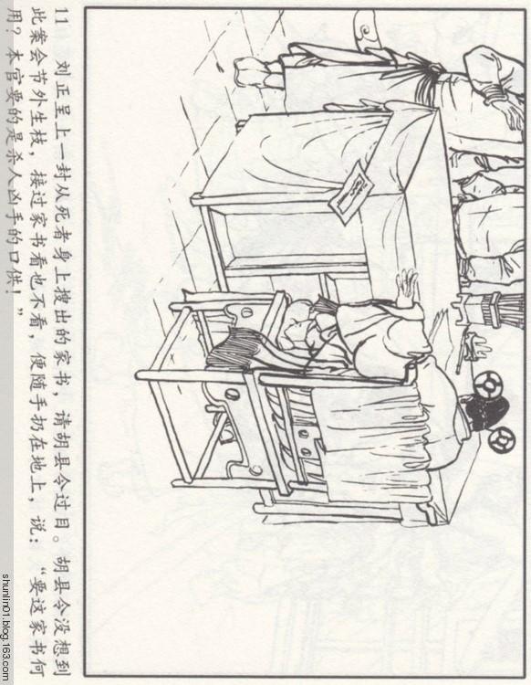 DDs03ZTT33Tvt5sY.jpg