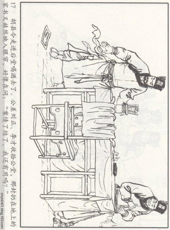 c3047Lj44L4C9Mmk.jpg
